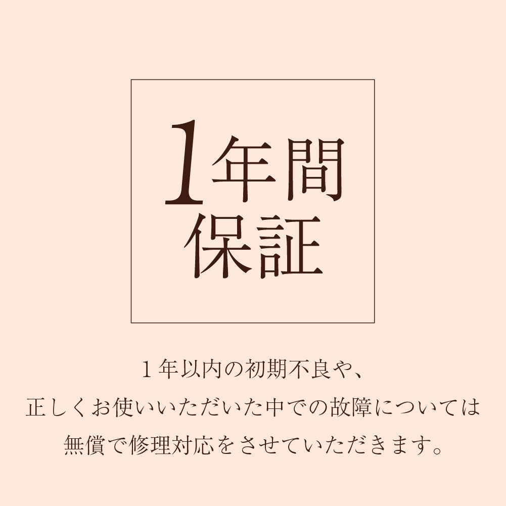 Reencle Basic 家庭用 生ごみ処理機 ハイブリッド式（ バイオ式 × 乾燥式 ）
