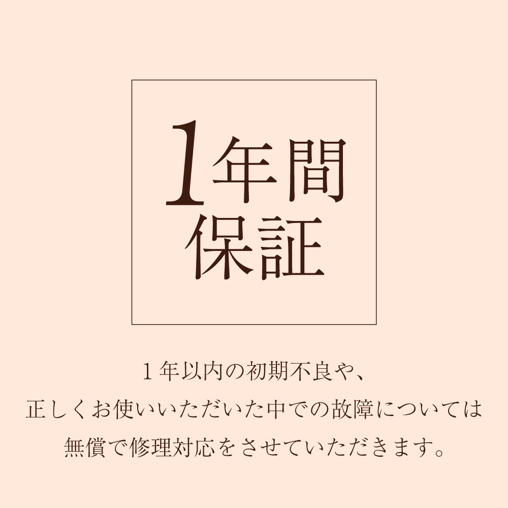 Reencle Prime 家庭用 生ごみ処理機 ハイブリッド式（ バイオ式 × 乾燥式 ）